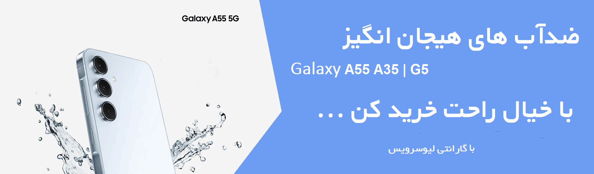 0 - uk-feature--nbsp-540145530.png - 1440 x 1010(1)(1)(1)