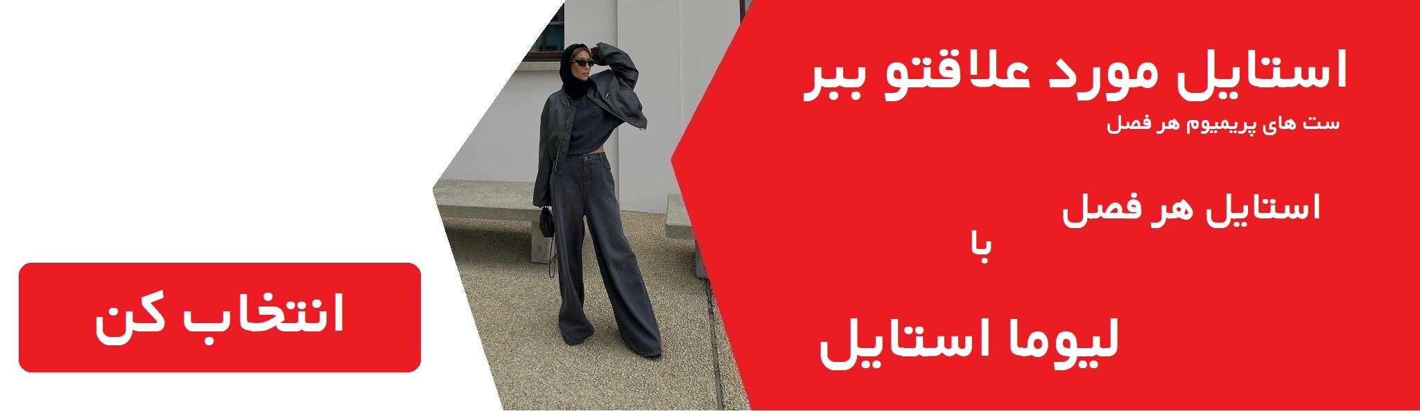 432257321_1186963885616583_6115295484033393031_n(1)(1)