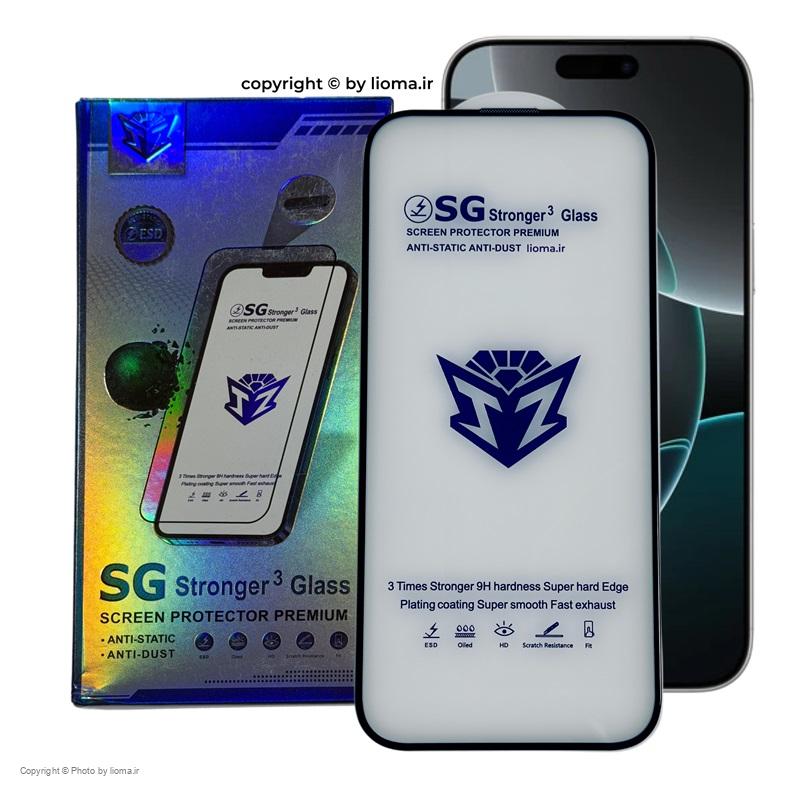 1 گلس SG Stronger منایب برای Iphone 16 pro max گلس SG Stronger یا همان سوپر گلس محافظ صفحه نمایشی با درجه سختی و مقاومت 3 برابری از گلس های رایج و پر فروش بازار است. این گلس در پروسه ساختن فشار و حرارت بیشتری دیده و با دقت بیشتری تراش خورده است و از این رو می توان محافظ با کیفیت تری هم از لحاظ شفافیت و حساسیت در تاچ و هم در مقاووومت در برابر خراش و ضربه های روزمره در قبال گوشی شما باشد. که بی شک یکی از با کیفیت ترین گلس های بازار است گلس محافظ صفحه نمایش Zwarrior مناسب برای ایفون 16 پرو مکس مدل SG Stronger Glass 8B2D1229 9EDC 4297 BFA9 0EAC4E1D45C3 گلس SG Stronger منایب برای Iphone 16 pro max گلس SG Stronger یا همان سوپر گلس محافظ صفحه نمایشی با درجه سختی و مقاومت 3 برابری از گلس های رایج و پر فروش بازار است. این گلس در پروسه ساختن فشار و حرارت بیشتری دیده و با دقت بیشتری تراش خورده است و از این رو می توان محافظ با کیفیت تری هم از لحاظ شفافیت و حساسیت در تاچ و هم در مقاووومت در برابر خراش و ضربه های روزمره در قبال گوشی شما باشد. که بی شک یکی از با کیفیت ترین گلس های بازار است گلس محافظ صفحه نمایش Zwarrior مناسب برای ایفون 16 پرو مکس مدل SG Stronger Glass